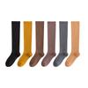 Female Autumn High Waist Lean Legs Breathable Pressure Calf Pile Socks