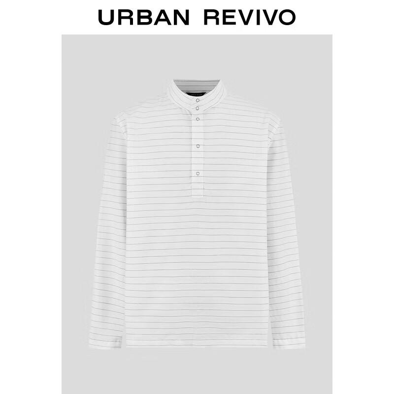 UR Men s Striped Stand-up Collar Overshirt M