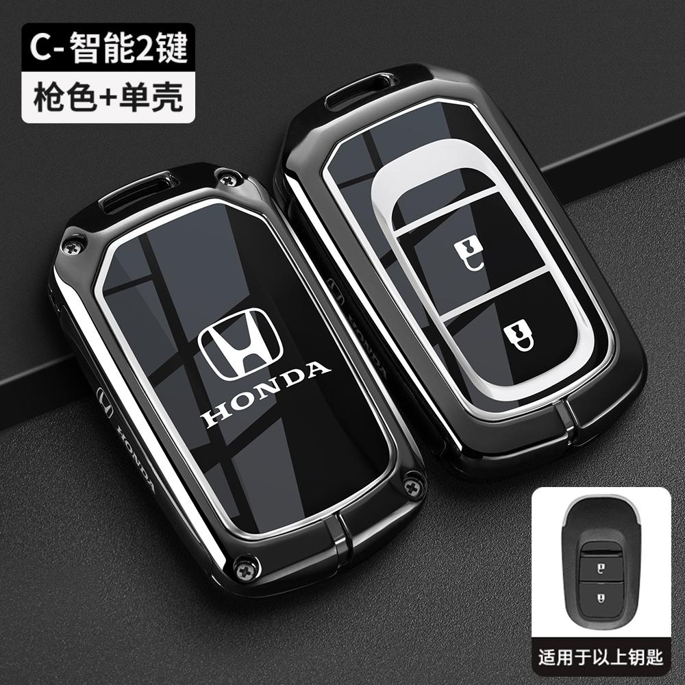 New Carbon fiber TPU Car Key Case Cover Protect Shell Bag For Honda Civic Accord HR-V CR-V CRV 2021 2022 2023 Accessories