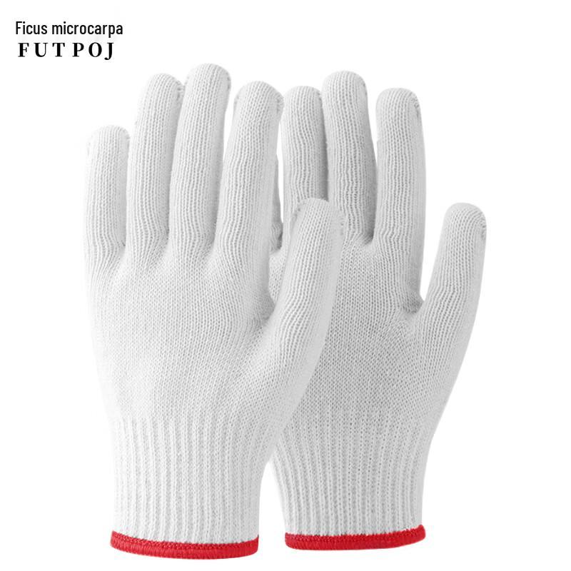 Unisex 400G Nylon Work Gloves