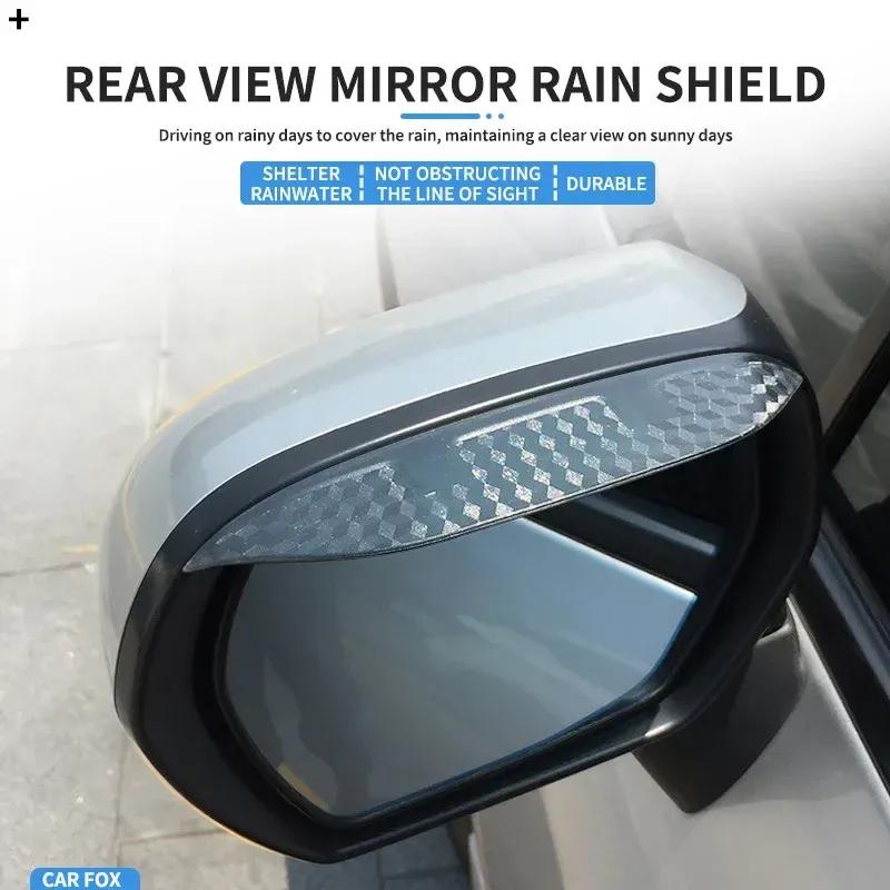 For Nissan TIIDA Leaf Rear view mirror rain shield,Rear view mirror for rain protection