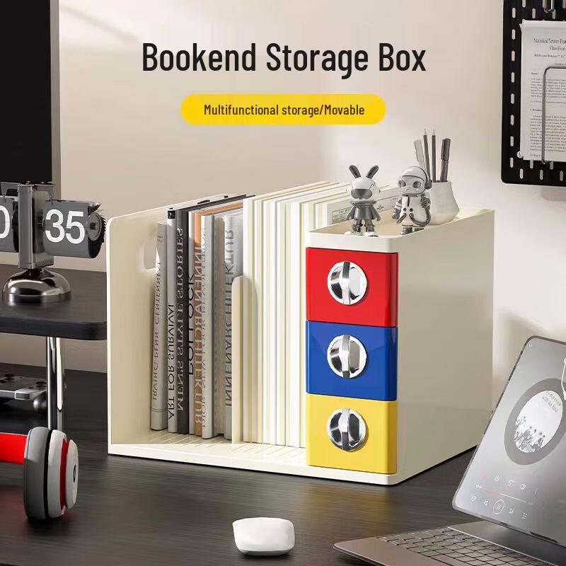 Office Desk File Organizer & Book Stand