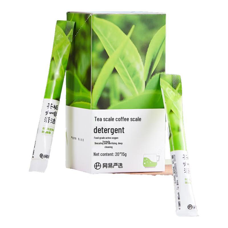 NetEase Yanxuan Tea, Coffee & Limescale Cleaner