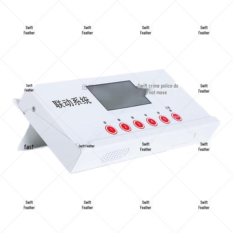 

Xunling Desktop LAN Multi-Function Alarm