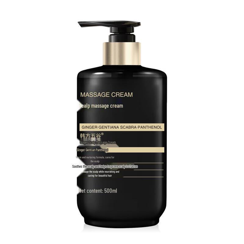 Korean Five Grains Ginger Scalp Massage Cream