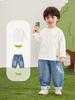 Kaka Panda Jungen & Mädchen Langarm Frühlingstop - Kindersportunterwäsche für Frühling/Herbst
