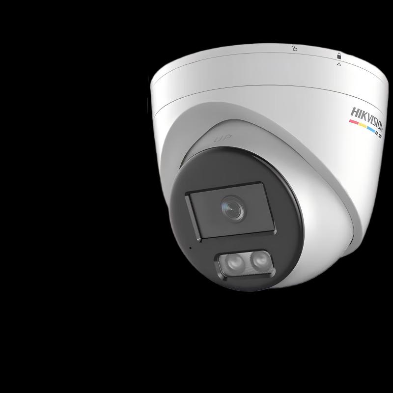 

Hikvision 4MP 2K Full-Color Night Vision Indoor/Outdoor Surveillance Camera