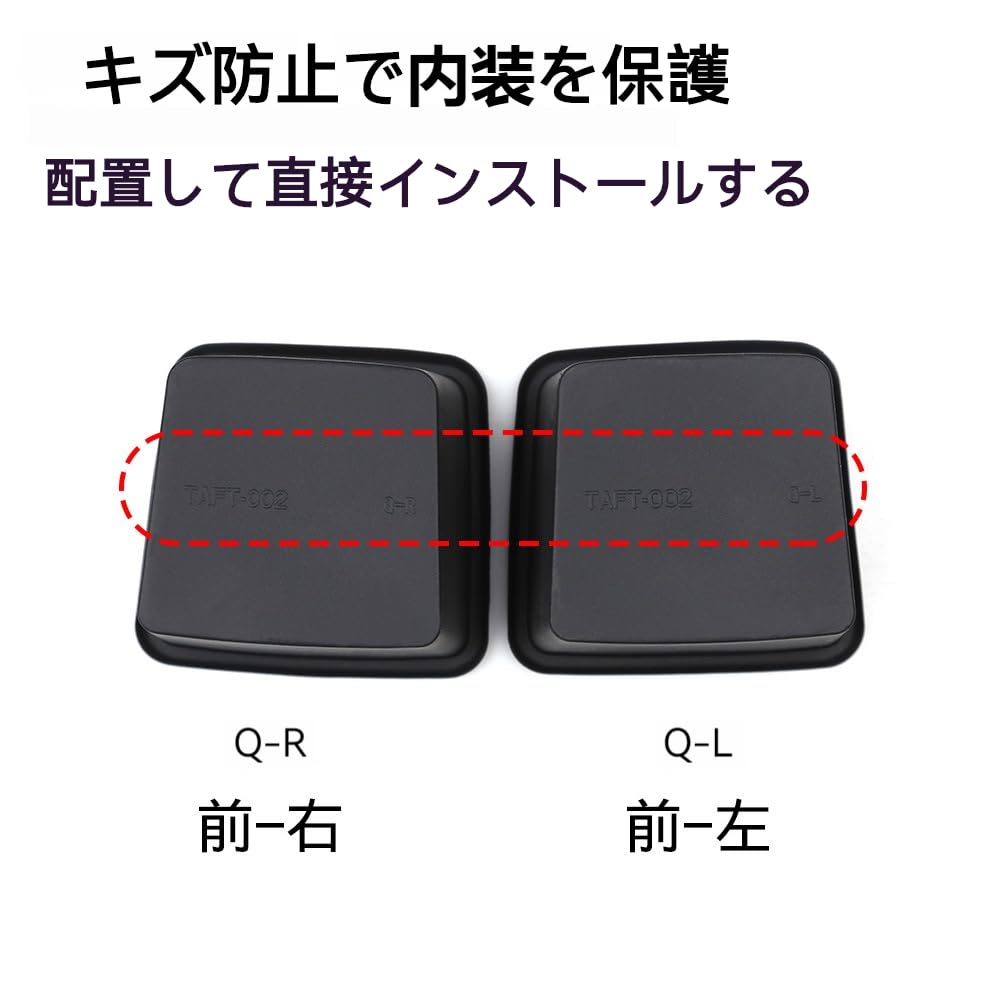 TopGTzolun Custom Parts and Accessories for Daihatsu New Taft Center Console Cup Holders for and Interior Accessories LA900S/LA910S Series,
