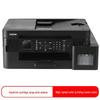 Brother MFC-T930DW A4 Wireless Color Inkjet All-in-One Printer