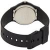 Casio Standard Watch MQ-24-1E
