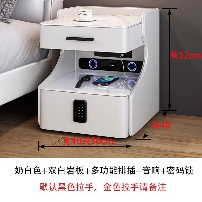 Smart Solid Wood Bedside Table,New Light Luxury Modern Style for 2025 Home Bedrooms,Compact Nightstand with Practical Storage