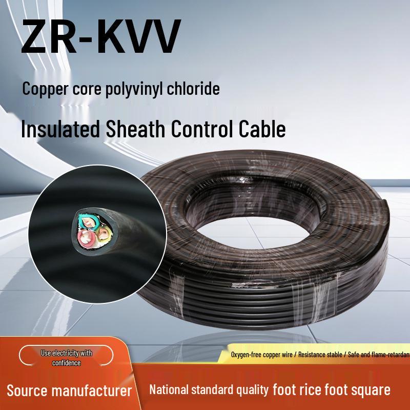 

ZR-KVV Flame Retardant Firefighting Cable with Oxygen-Free Copper Core and Insulated Sheath. 2 cores 1mm²