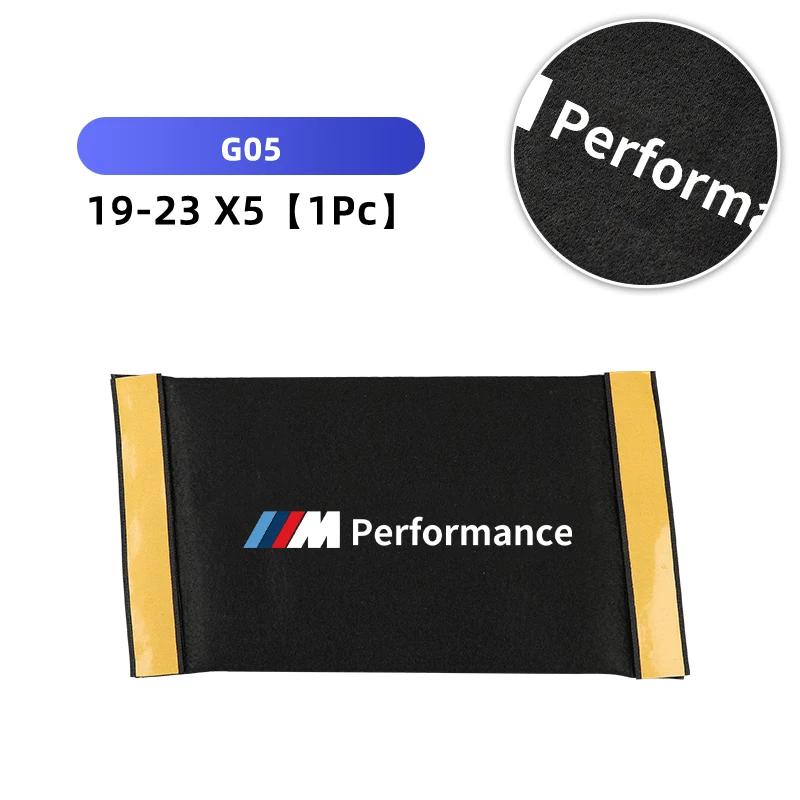 2025 Hot Car Trunk Partition Storage Box M Performance For BMW E46 E90 E60 F30 F10 F30 E39 G20 G30 G32 X1 F48 X2 X3 F25 G01 X5 G