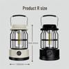 Nu Feng Outdoor Camping Lantern JD-900BF