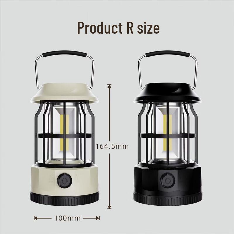 Nu Feng Outdoor Camping Lantern JD-900BF