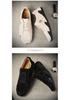 Plus Size Men's Casual Slip-On Moccasins - Fashionable Pigskin Driving Shoes