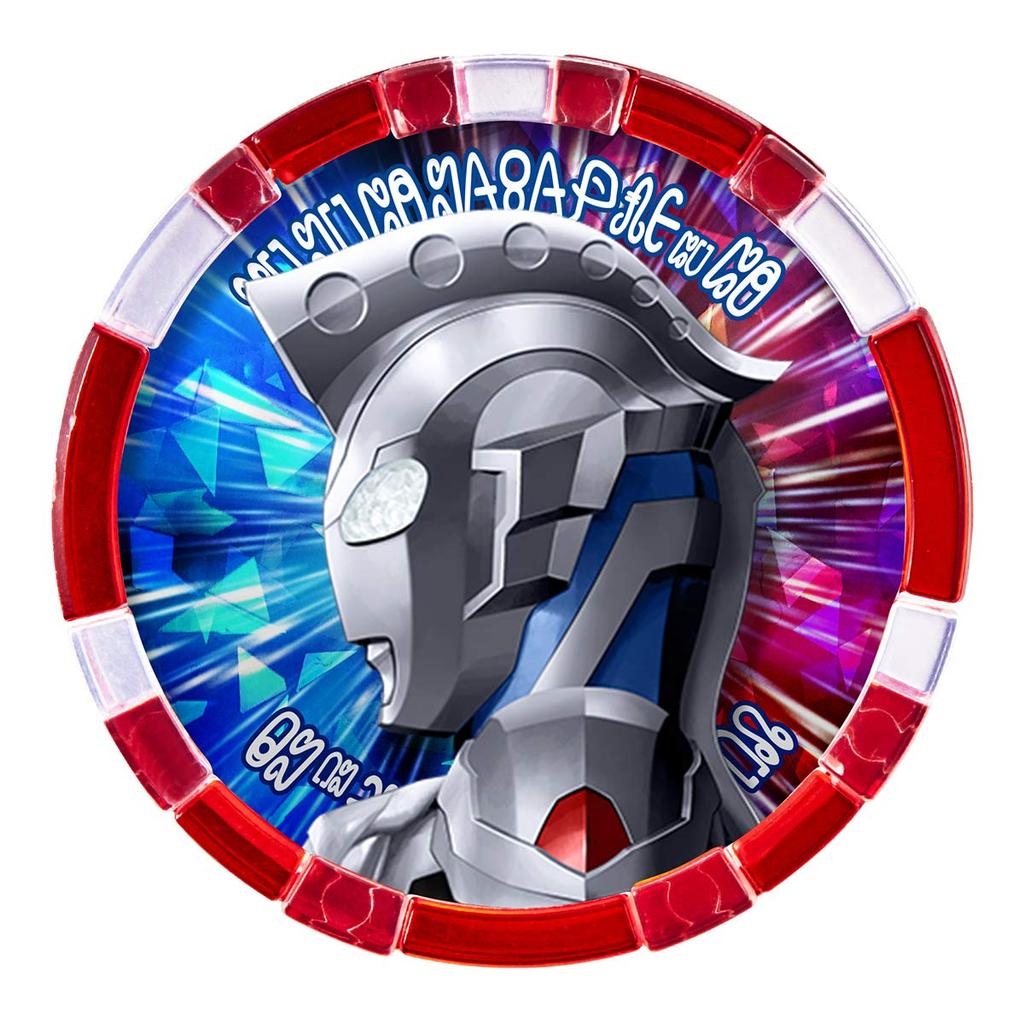 [Bandai] Ultraman DX Ultra Medal SP New Generation Heroes Set