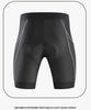 Quick-Dry Breathable Cycling Shorts with Double Arrow Cushion and Sponge Pad