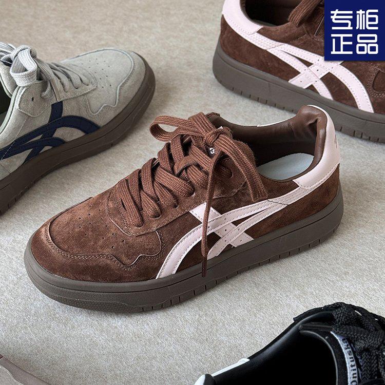 

МОДНЕ ВЗУТТЯ Чоловічі дихаючі спортивні кросівки Спортивне взуття для бігу Відкритий жіночий теніс Тренажер для тренажерного залу 40