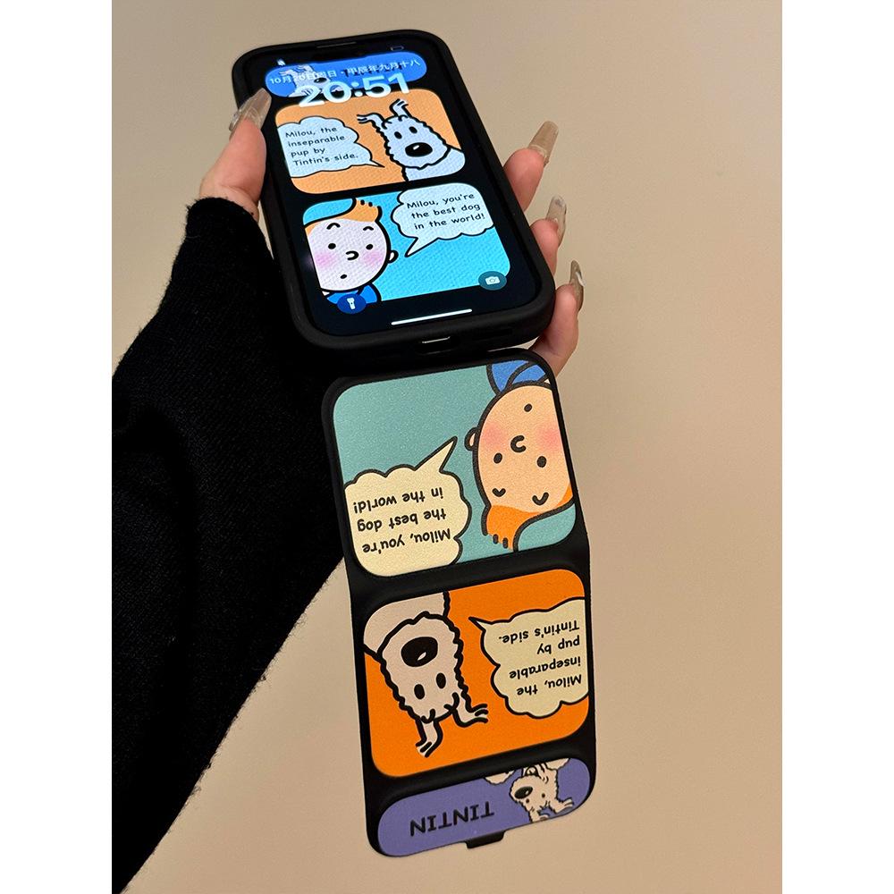 

Cartoon Dog Boy Illustration iPhone 15 Pro Max Magnetic Flip Case iPhone 14