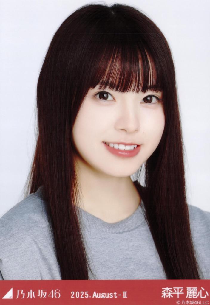 Nogizaka46 Raw Photo Sweatshirt 3-Piece Set Reishin Morihira