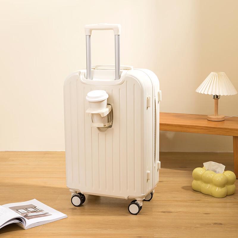 Maleta de Viaje Spinner Rígida Serie 901 Estilo Fresco JOURHEY SHI