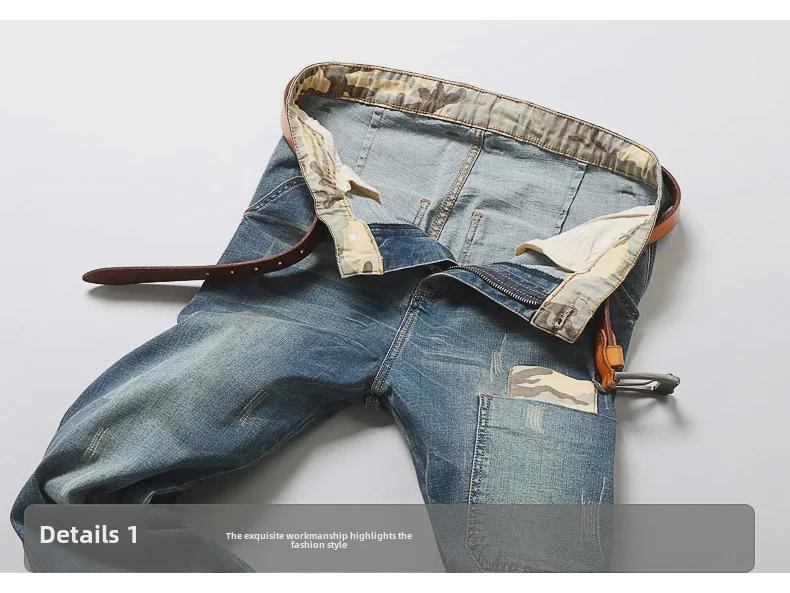 Men's Retro Harem Jeans with Pockets and Elastic Cuffs