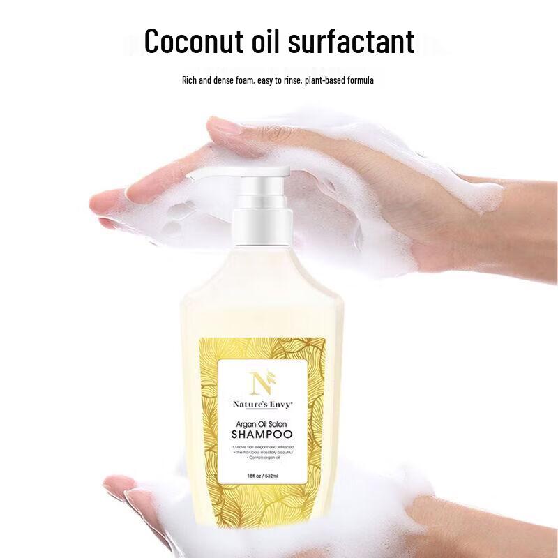 Nature's Gate Argan Oil Salon Shampoo