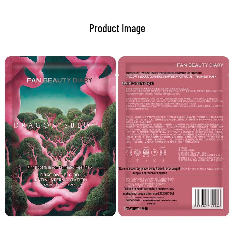 FAN BEAUTY DIARY Hydrating & Repairing Facial Mask Set