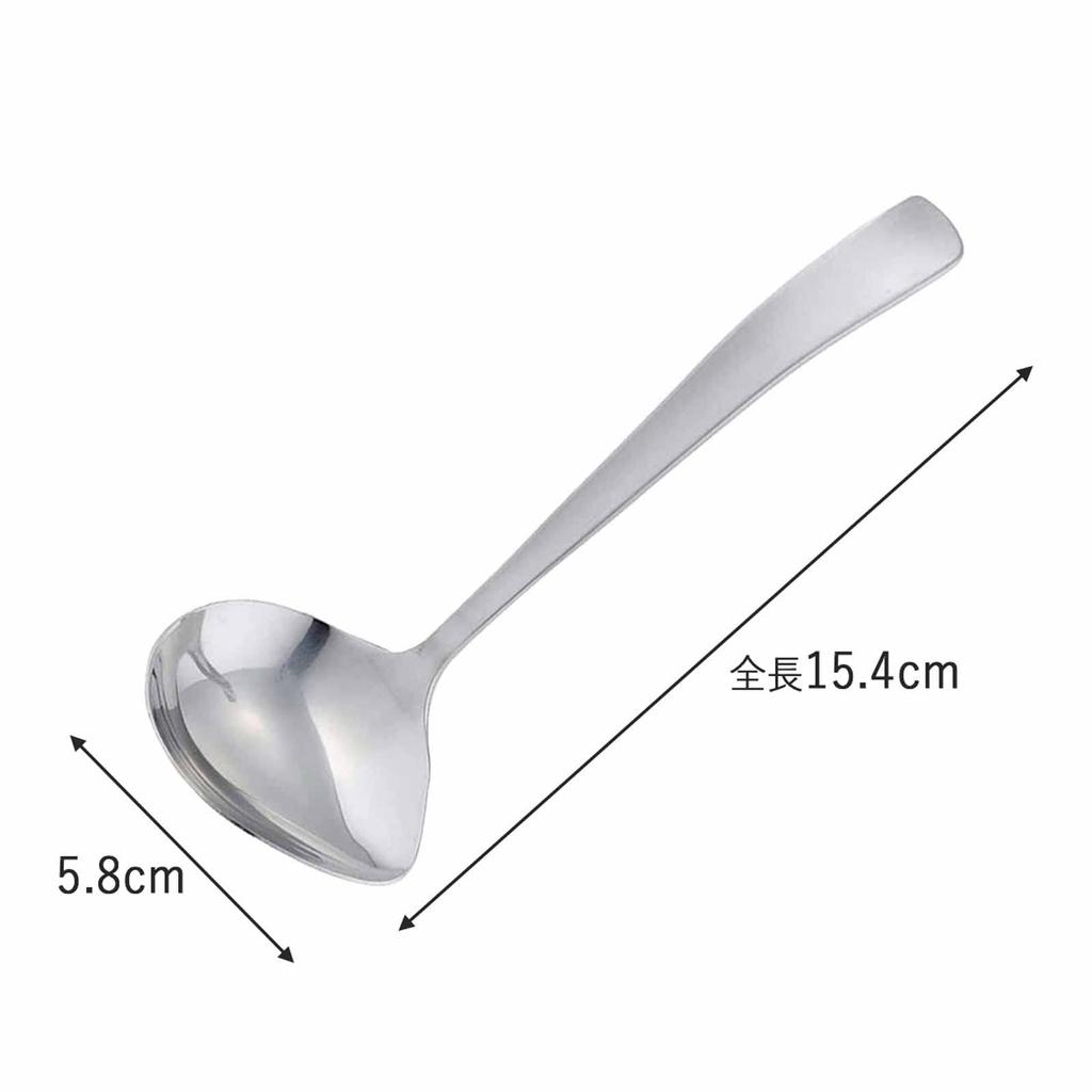 Shimomura Kikaku Ladle in Dishwasher for Serving with Total Stainless 43073 Side-Spout [Made Japan] Safe, Dressings, Spout, 15.4cm Length, Steel,