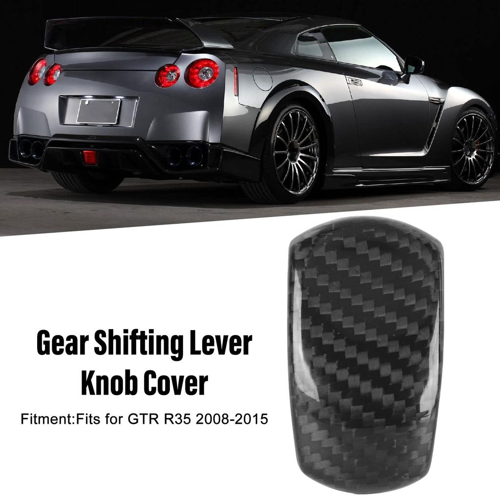 Car Gear Shift Knob Cover Trim Carbon Fiber Shifter Head Decal Sticker for GTR R35 2008-2015