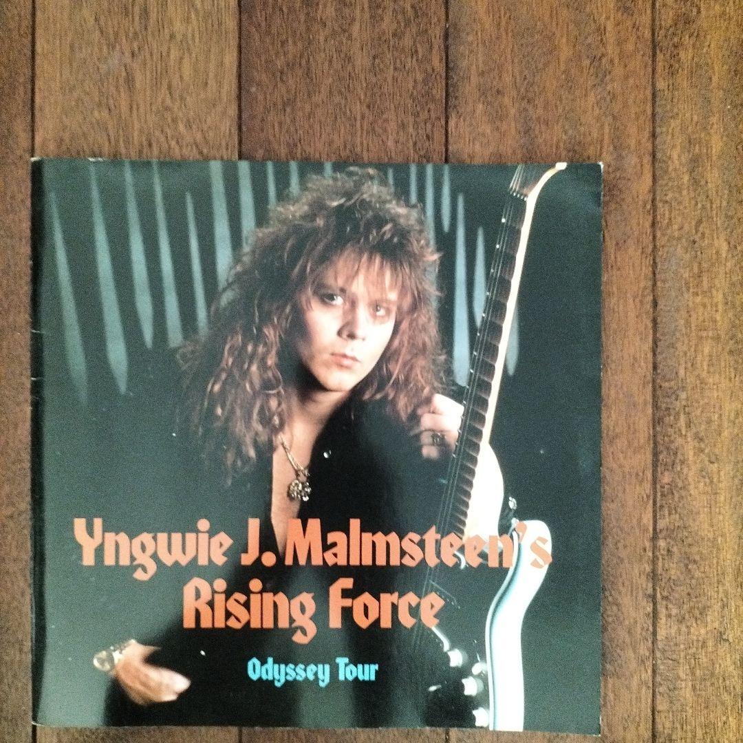 

[USED] Yngwie Malmsteen Odyssey Tour Tour Brochure