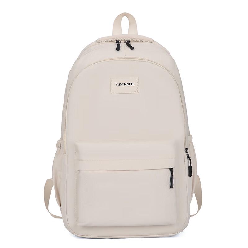 Bona Ling Large Capacity Backpack 45x30x15cm