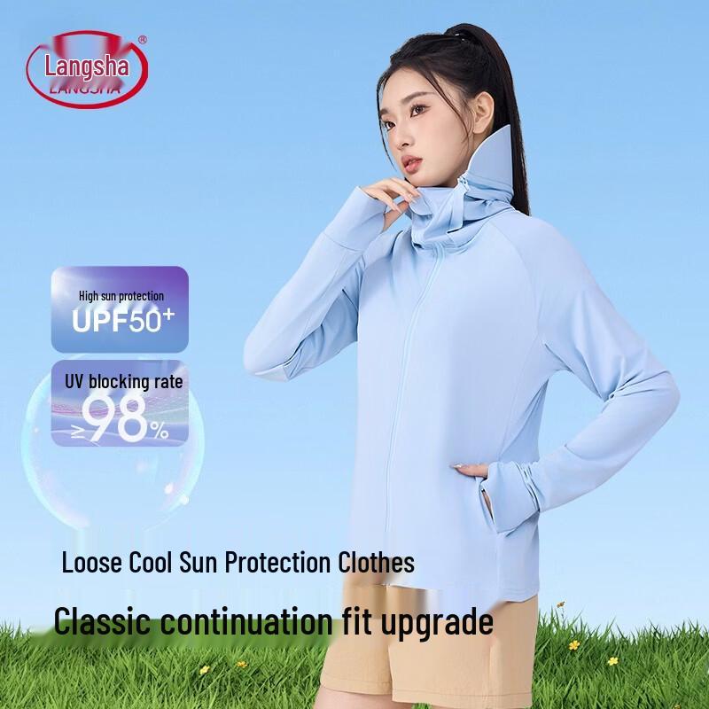 LangSha Women's Ice Silk UV Protection Hoodie
