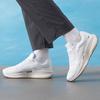 Nike Men's FJ9509-106 All-Season Running Shoes