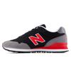 Klassische Herrenschuhe New Balance 515 Lifestyle (M5158NH)