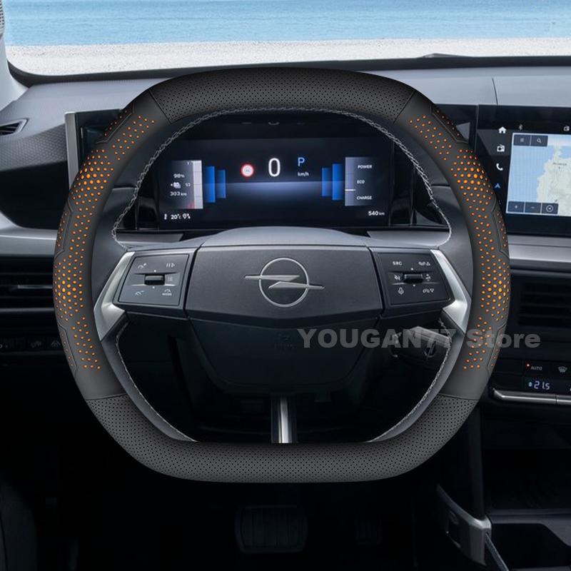 Car Leather Steering Wheel Cover For Opel Frontera 2025 Double D-type Summer Auto Steering Wheel Opel Frontera 2025 Accessories