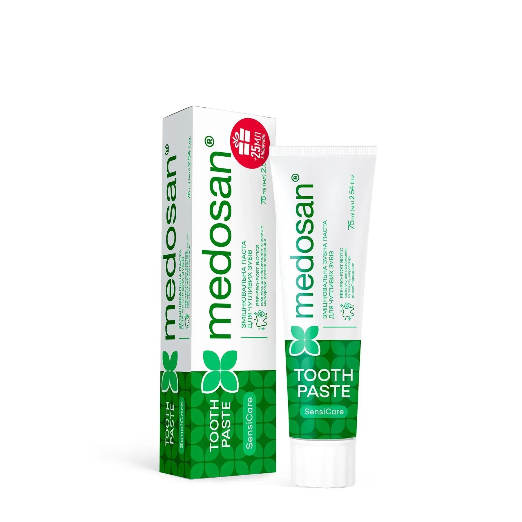 

Strengthening toothpaste for sensitive teeth SensiCare Medosan 75 ml