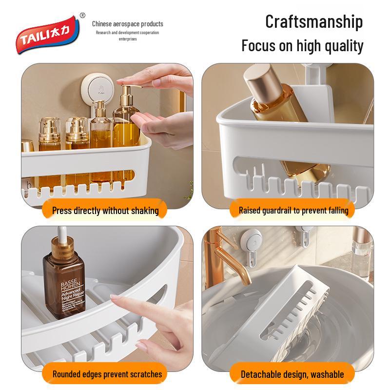 Taili Bathroom & Kitchen Suction Cup Storage Rack