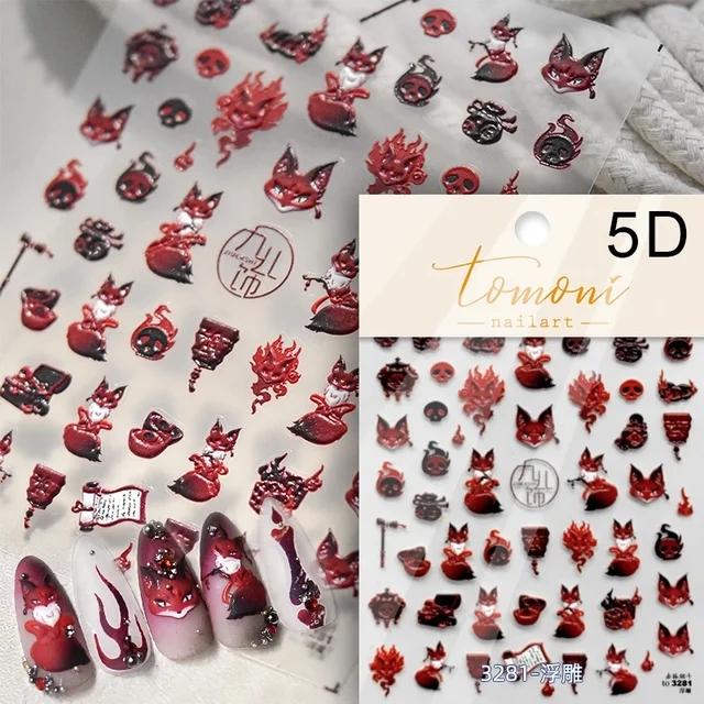 Nine-tailed Fox Chinese 5D Soft Reliefs Self Adhesive Nail Art Stickers Fox Mask Red Equinox Flowers 3D Manicure Decals