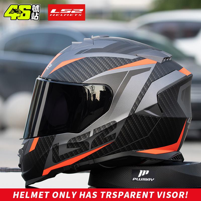 Capacete LS2 STORM Motorcycle Helmet ls2 ff800 full face helmets casque moto casco ECE Certification M