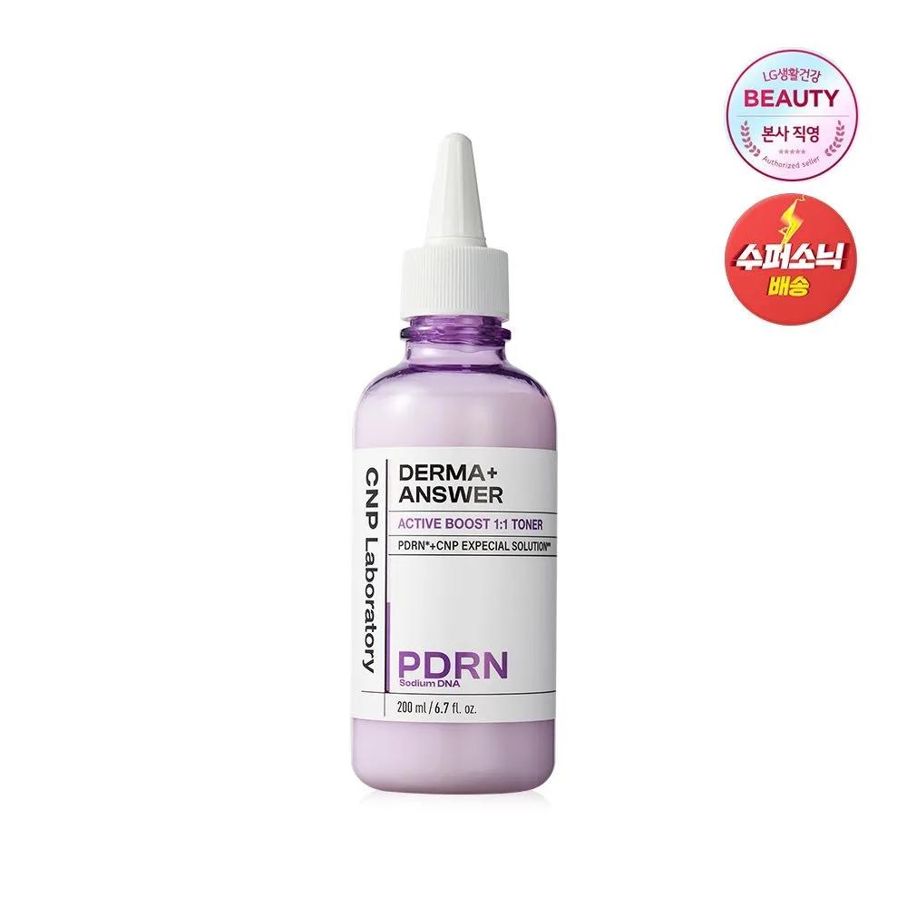 Derma Answer Active Boost Toner 200ml