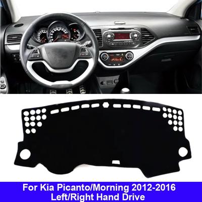For Kia Picanto Morning 2012 2013 2014 2015 2016 Car Dashboard Cover Dash Mat Carpet Cape 2 Layers LHD RHD Auto Sunshade