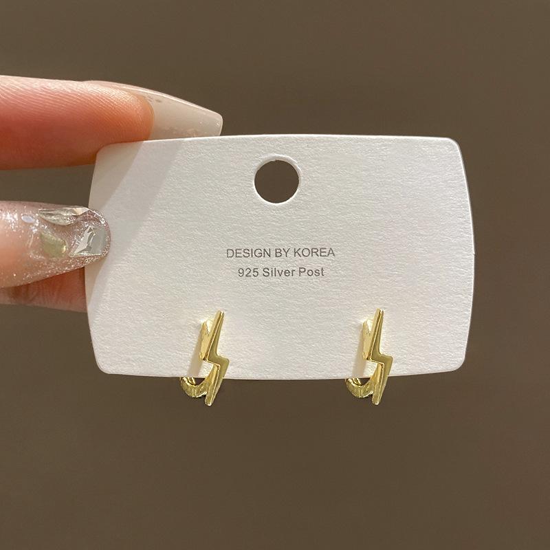 

Design Sense Metal Lightning Ear Buckle Women s Unique Niche Spice Girl Earrings Cold Wind Ears