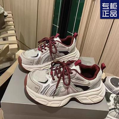 Calzado para mujer – Zapatillas deportivas