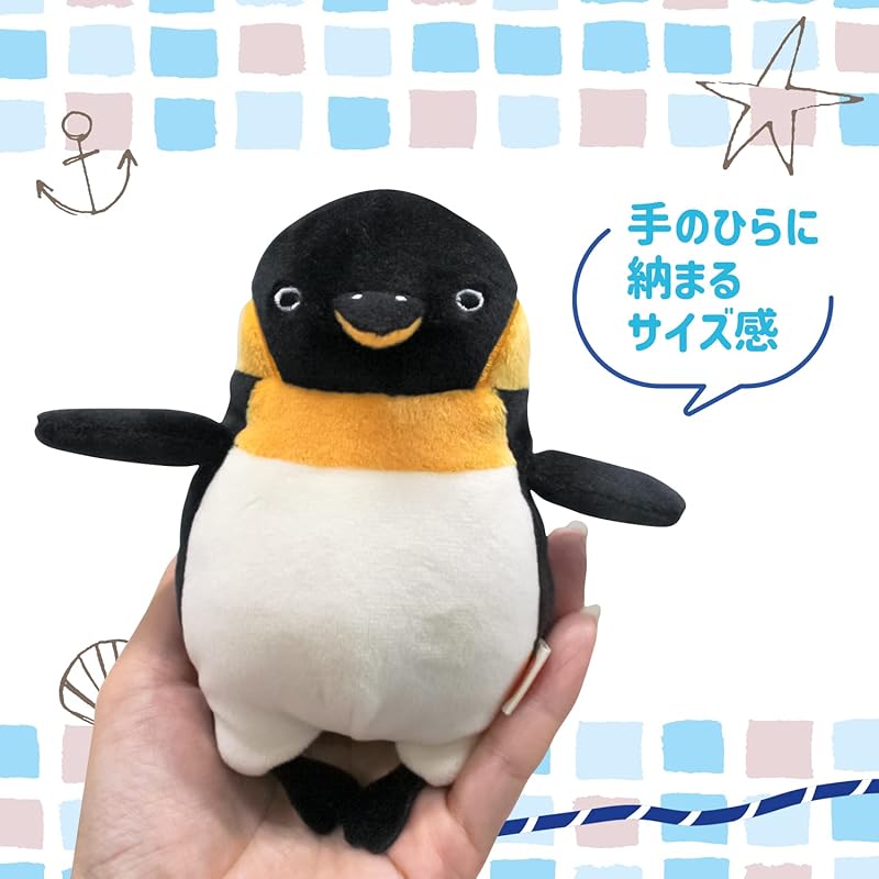 Shinada Global Mochi Series Mochipen Parent Black (mini) 7 X 5 X 14cm Plush Penguin Animal MOPE-0088B