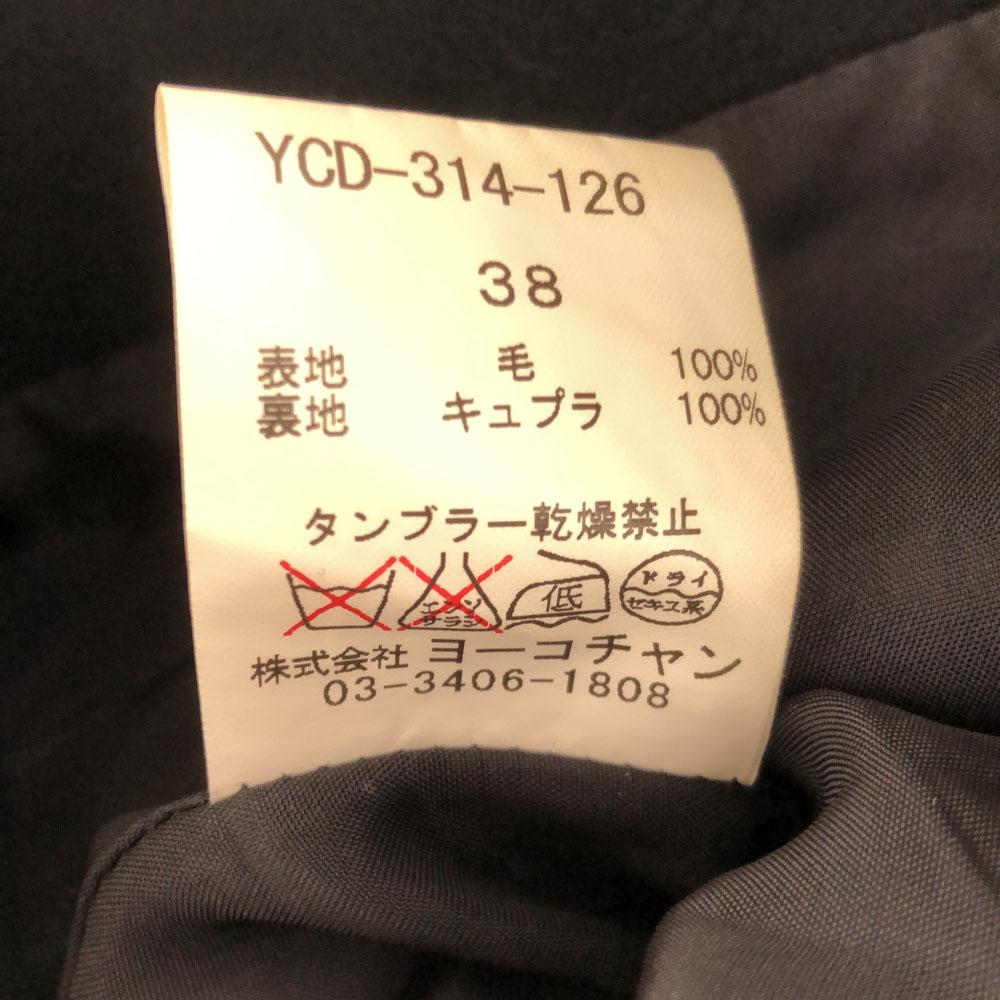 YOKO CHAN Wyprodukowano w Japonii wełna Bez rękawów jednoczęściowa 38 czarna Damska Używana