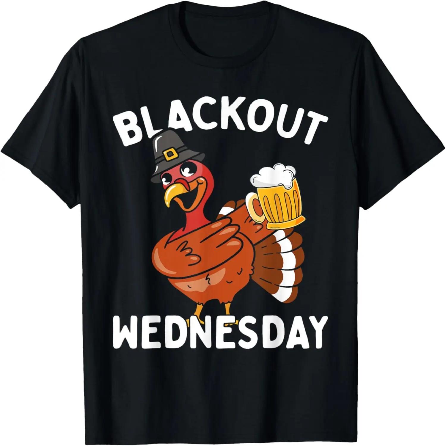 Blackout Wednesday Thanksgiving Party Turkey T-Shirt S