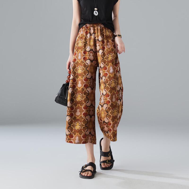 SOFSIL Silk-Blend Printed Wide-Leg Pants M