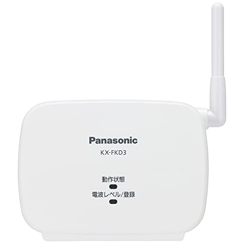 Panasonic Relaisantenne KX-FKD3